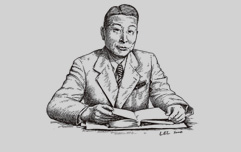 Chiune Sugihara’s Timeline