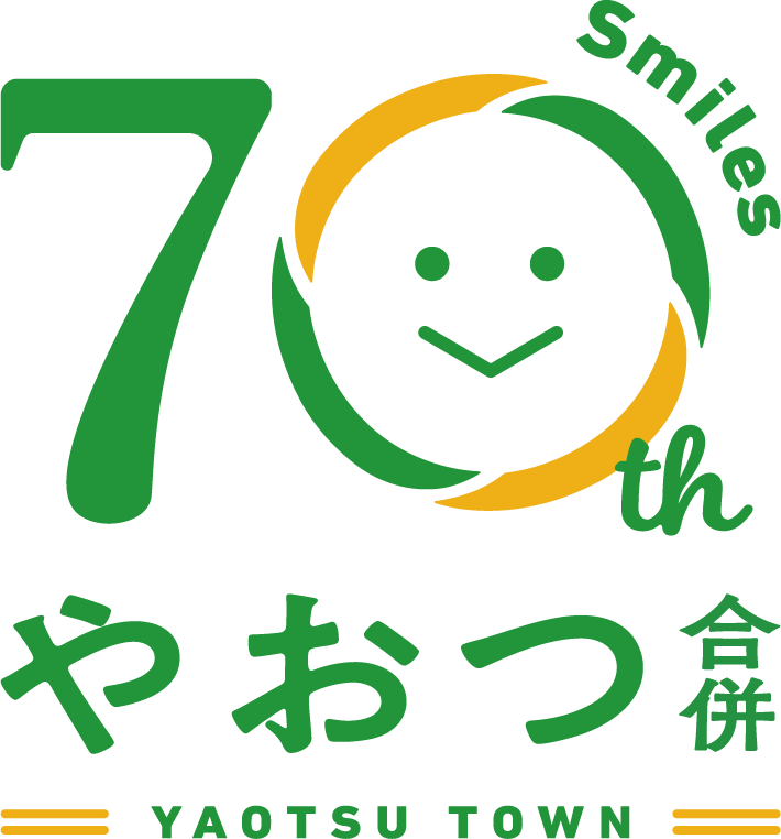 70周年ロゴマーク正方形