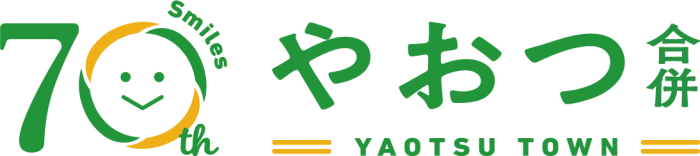 空撮画像