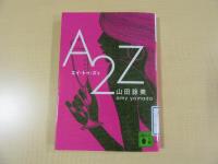 A2Z