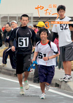 広報やおつ（平成22年度分）の画像その1