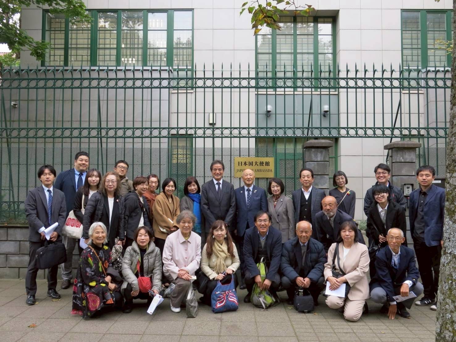 町民海外派遣事業の写真