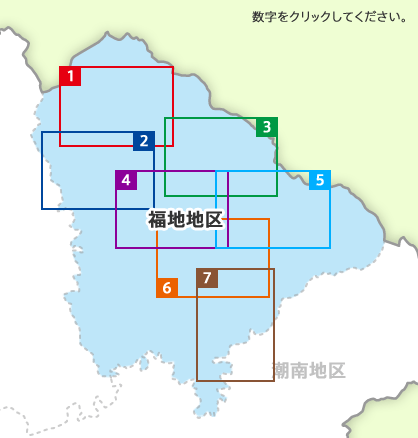 福地地区の画像