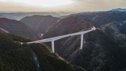 新旅足橋の画像
