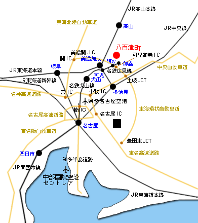 八百津町へのアクセスその2