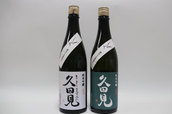 純米吟醸 久田見